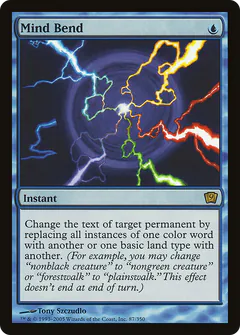 Mind Bend