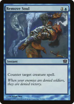 Remove Soul