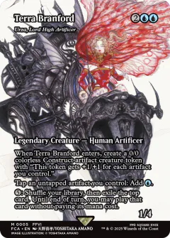 Urza, Lord High Artificer