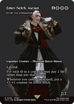 K'rrik, Son of Yawgmoth