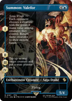 Summon: Valefor