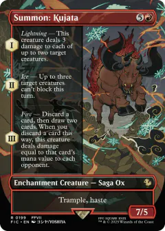 Summon: Kujata