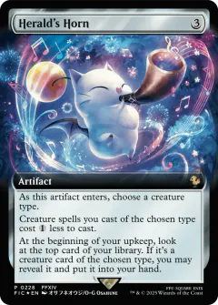 Herald's Horn