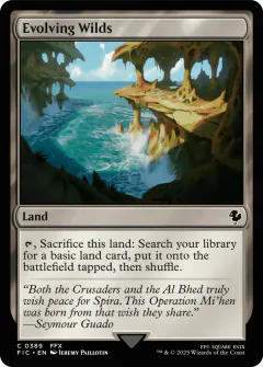Evolving Wilds