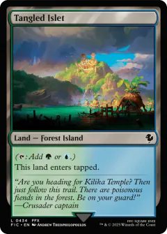 Tangled Islet
