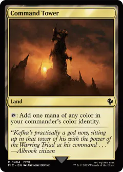 Command Tower