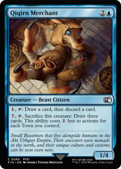 Mercader qiqirn