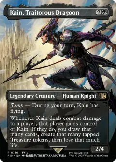 Kain, draconarius traidor