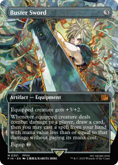 Espada mortal