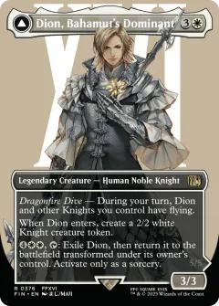 Dion, Dominante de Bahamut