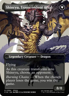 Shinryu, rival trascendente