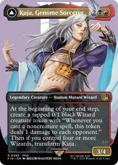 Kuja, hechicero genómido