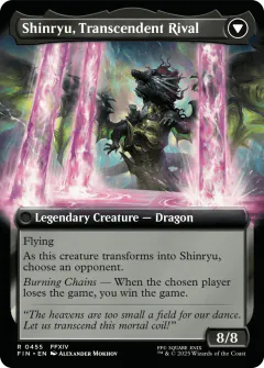 Shinryu, Transcendent Rival