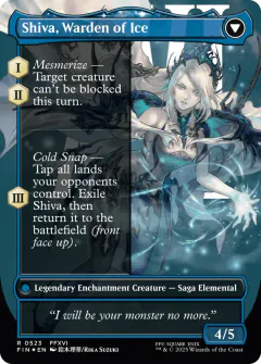 Shiva, Warden of Ice