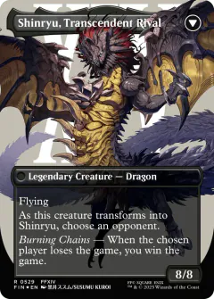 Shinryu, Transcendent Rival