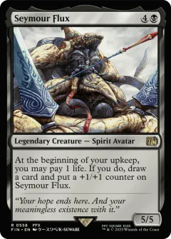 Seymour Beta