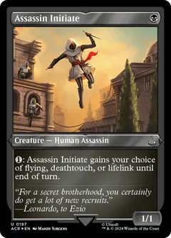Assassina Esordiente