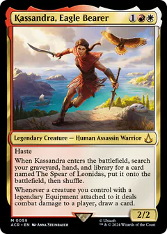 Kassandra, Ombra dell'Aquila