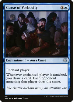 Curse of Verbosity