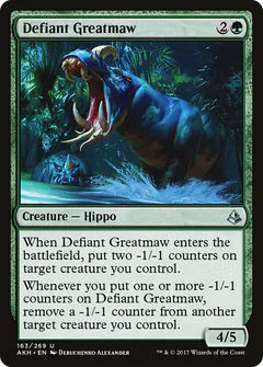 Defiant Greatmaw