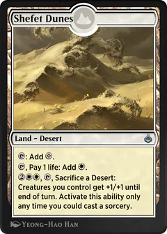 Shefet Dunes