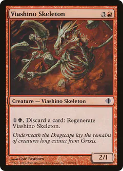 Viashino Skeleton