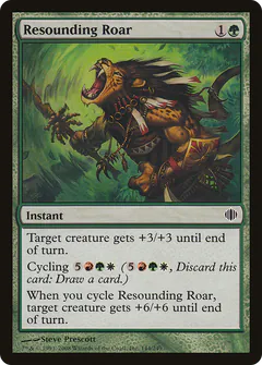 Resounding Roar
