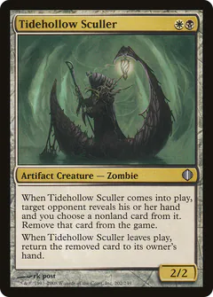 Tidehollow Sculler