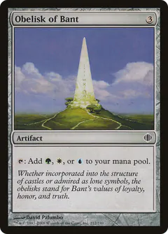 Obelisk of Bant