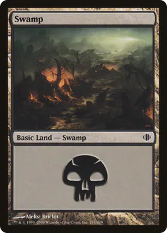 Swamp