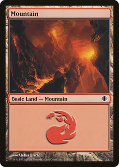 Mountain