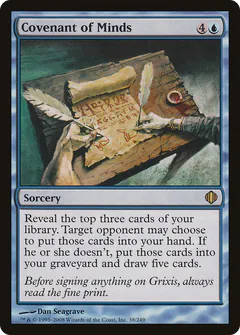 Covenant of Minds