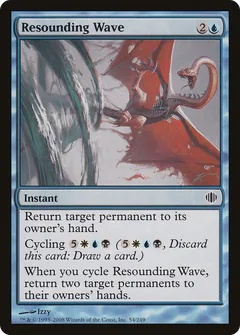 Resounding Wave