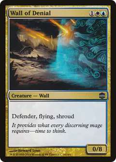 Wall of Denial