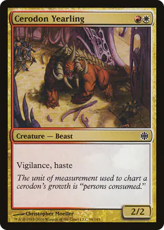 Cerodon Yearling