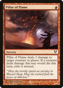 Pillar of Flame