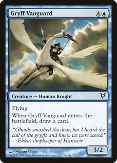 Avanguardia dei Gryff