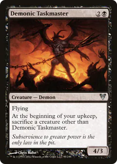 Sorvegliante Demoniaco