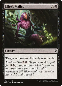 Mire's Malice