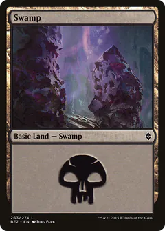 Swamp