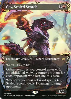 Gev, Scaled Scorch