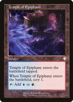 Temple of Epiphany