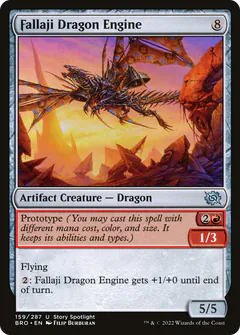 Fallaji Dragon Engine