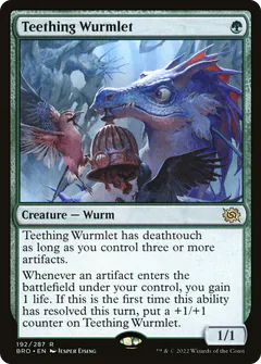 Teething Wurmlet