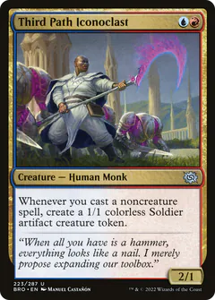 Third Path Iconoclast