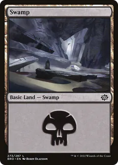 Swamp