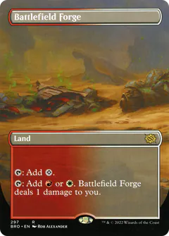 Battlefield Forge