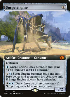 Surge Engine