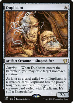 Duplicant