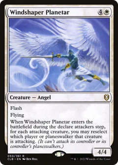 Windshaper Planetar